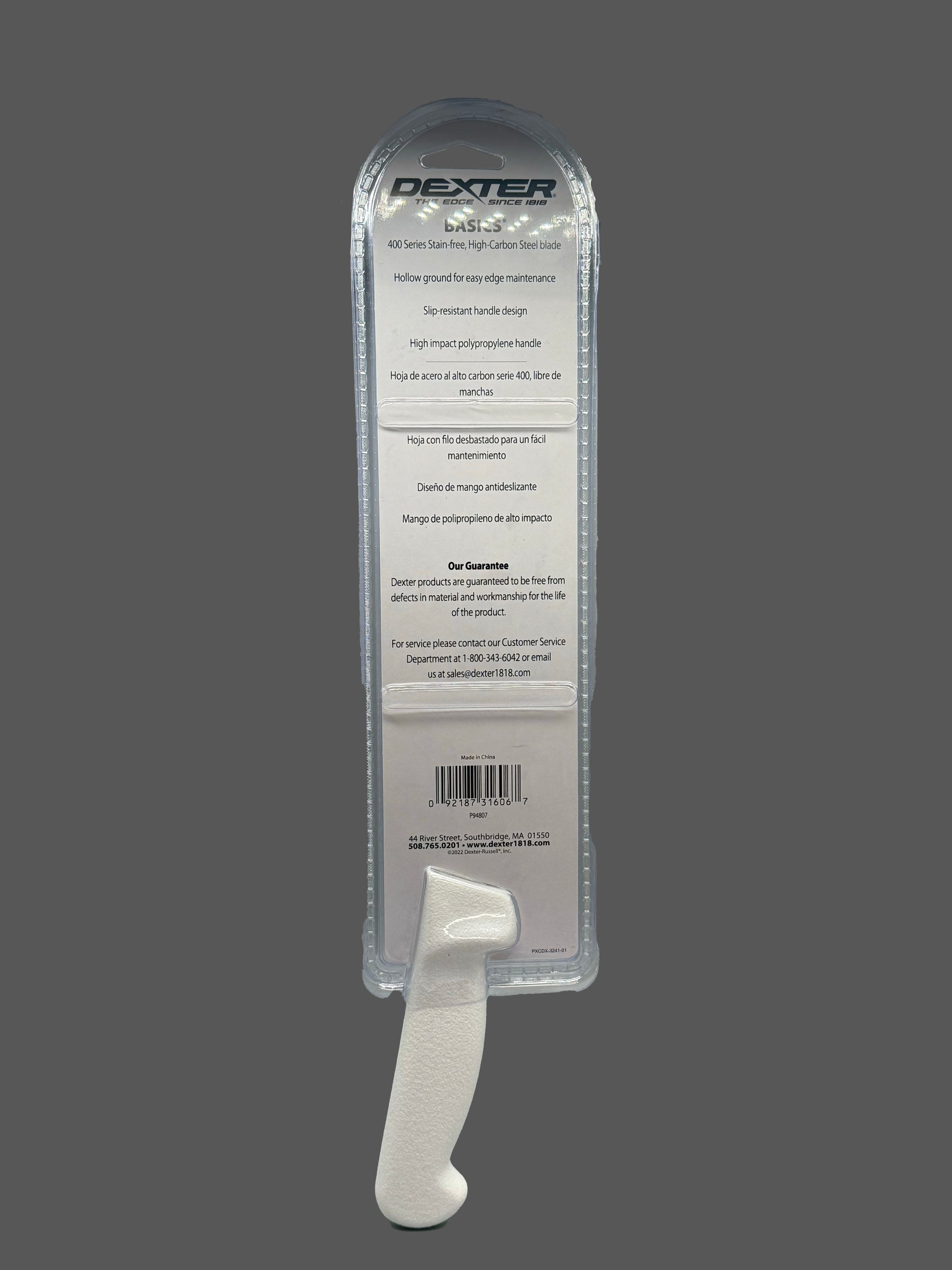 Dexter 8" Scalloped Offset Sandwich Knife Serrated